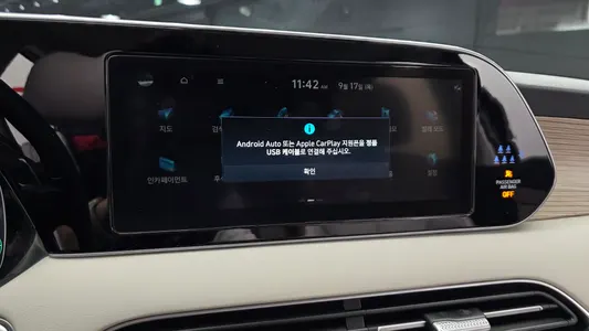 Hyundai Palisade 3.8 4WD 2022 18