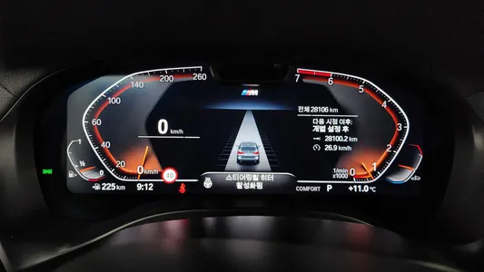 BMW X3 (G01) xDrive 20i M 2023 8