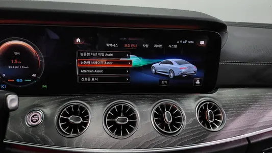 Mercedes-Benz CLS-Class C257 CLS450 4MATIC AMG Line 2020 17