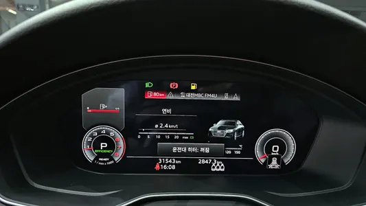 Audi A4 (B9) 40 TFSI 2021 8