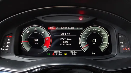 Audi Q8 (4M) 45 TDI 2021 7