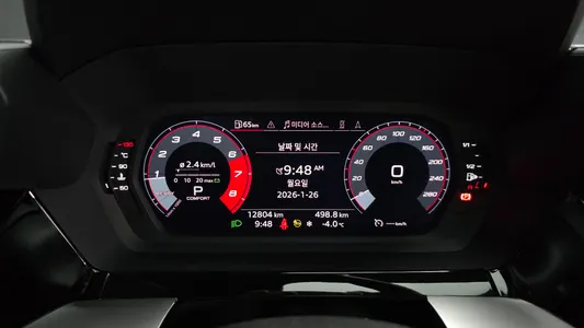 Audi A3 (8Y) 40 TFSI 2022 8