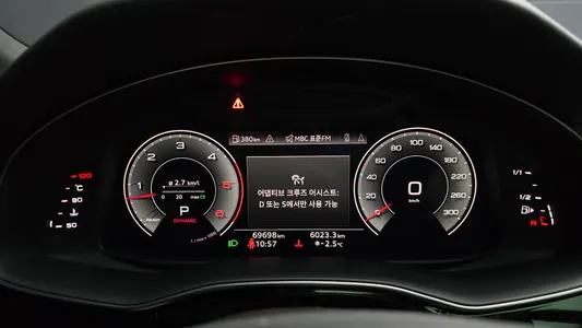 Audi Q8 (4M) 50 TDI 2022 8