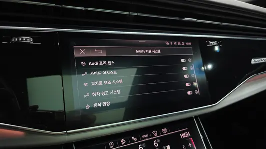 Audi Q8 (4M) 50 TDI 2022 16