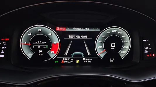 Audi Q8 (4M) 45 TDI 2021 8