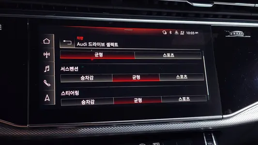Audi Q8 (4M) 45 TDI 2021 16