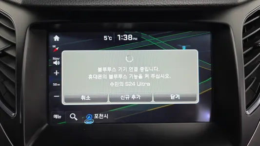 Hyundai Grandeur HG HG300 2014 16