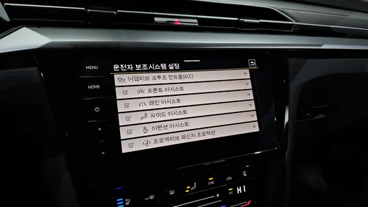 Volkswagen 아테온 2.0 TDI 2022 16