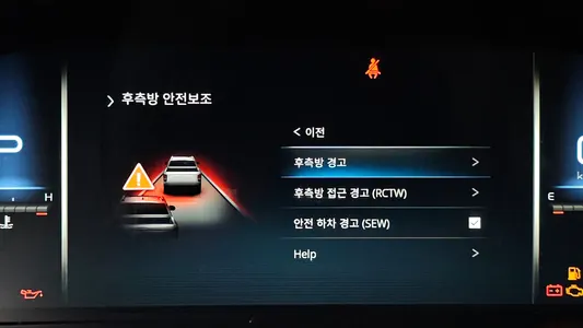 KG Mobility 렉스턴 스포츠 칸 2.2 4WD 2024 17