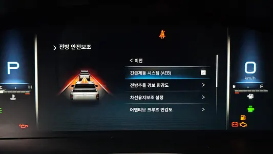 KG Mobility 렉스턴 스포츠 칸 2.2 4WD 2024 18