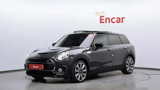 MINI SD 2020