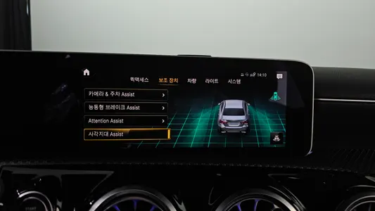 Mercedes-Benz A-Class W177 A220 2020 19