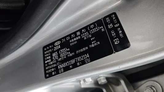 Kia 모닝 2014 30