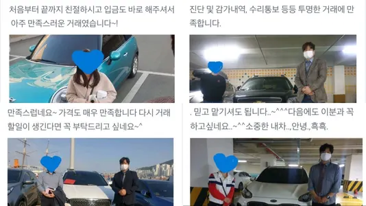 Hyundai 싼타페 2.5T 4WD 2021 20