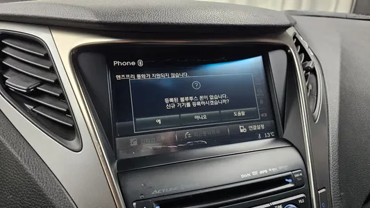 Hyundai Grandeur HG HG300 2013 17
