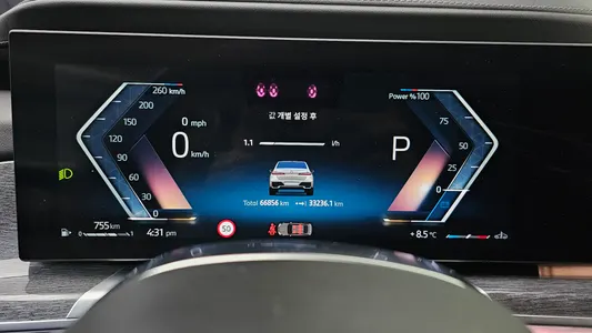 BMW 7 Series (G70) 740d xDrive M 2024 8