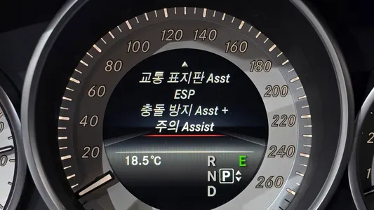 Mercedes-Benz E-Class W212 E400 2016 16
