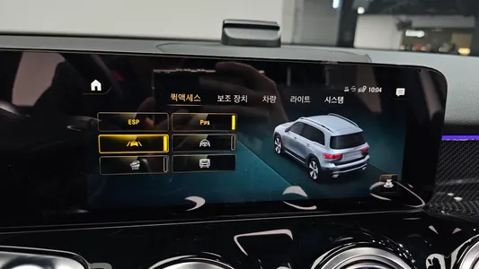 Mercedes-Benz GLB-Class X247 GLB250 4MATIC 2023 15