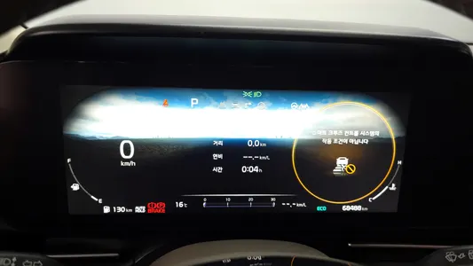 Kia Carnival 9 () 2021 8