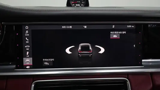 Porsche (971) 3.0 AWD 2018 16