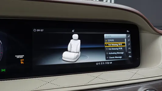 Mercedes-Benz S-Class W222 S560L 4MATIC 2019 16