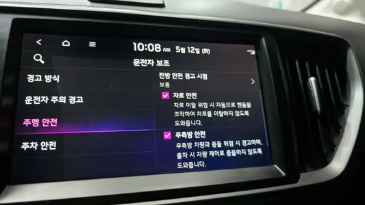 Kia 기아 레이 2022 16