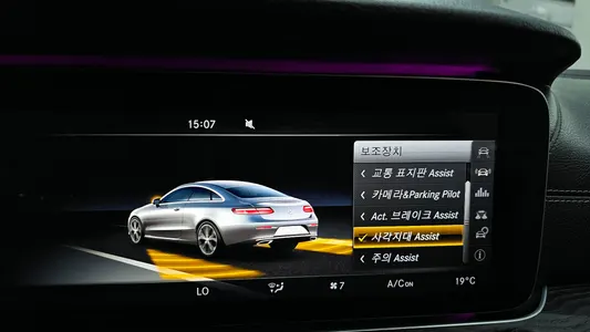 Mercedes-Benz E-Class W213 E220d 2017 15