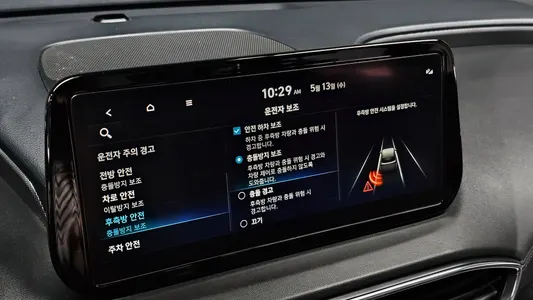 Hyundai 싼타페 HEV 1.6 2WD 2023 17