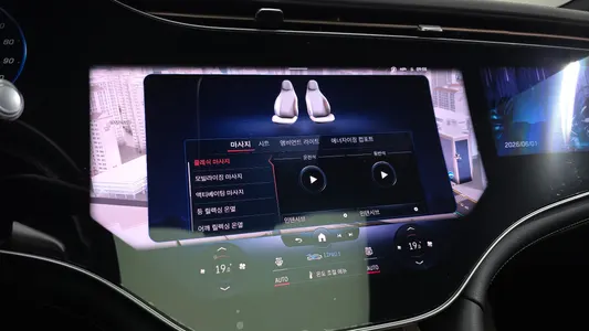 Mercedes-Benz EQS SUV X296 EQS580 4MATIC 2023 15