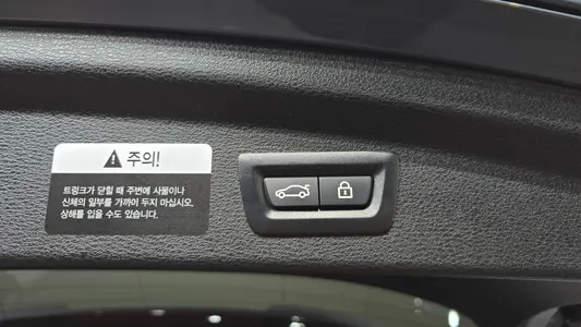 BMW X2 (F39) xDrive M35i 2022 19