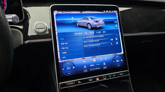 Mercedes-Benz S-Class W223 S500L 4MATIC 2022 34