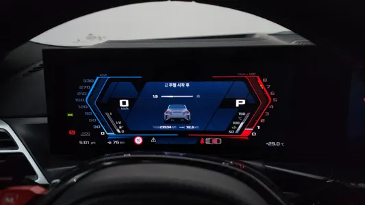 BMW M2 (G87) M2 2024 8