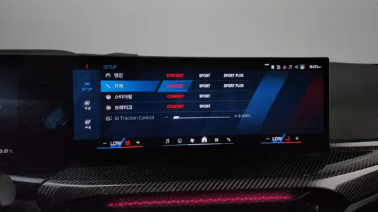 BMW M2 (G87) M2 2024 18