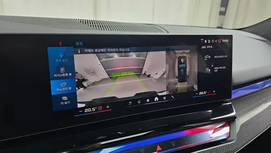 BMW M5 (G90) M5 2026 15