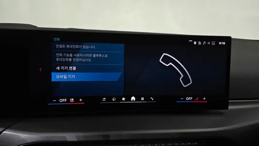 BMW M2 (G87) M2 2025 12