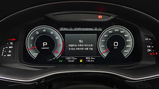 Audi Q8 (4M) 55 TFSI 2021 7