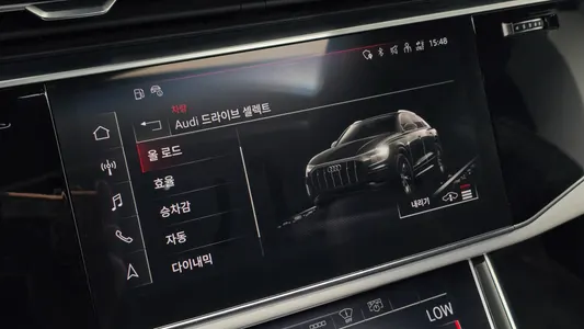 Audi Q8 (4M) 55 TFSI 2021 19