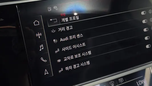 Audi Q8 (4M) 55 TFSI 2021 27