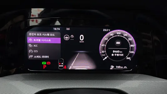 Volkswagen 8 2.0 TDI 2026 7