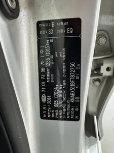 Kia 모닝 2014 20