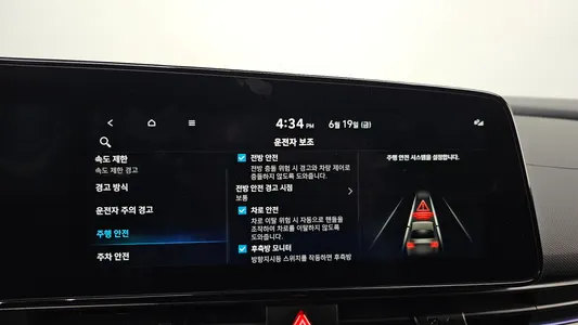 Hyundai (CN7) 2.0 N 2025 16