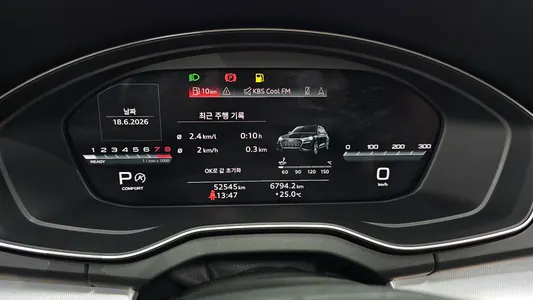 Audi Q5 (FY) 45 TFSI 2023 8