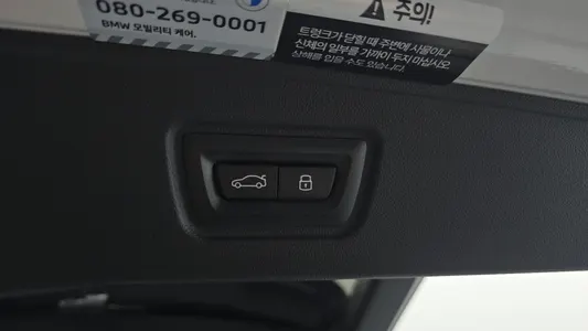 BMW M5 (G90) M5 2025 35