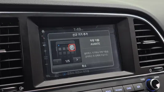Hyundai AD 1.6 GDI 2015 18