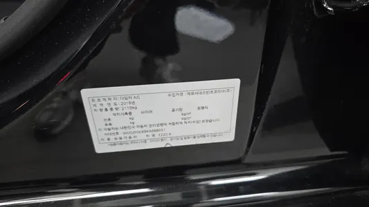 Mercedes-Benz E-Class W213 E220d 2019 31
