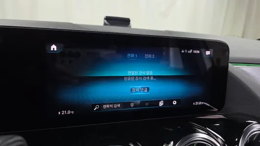 Mercedes-Benz GLA-Class H247 GLA220 2021 17