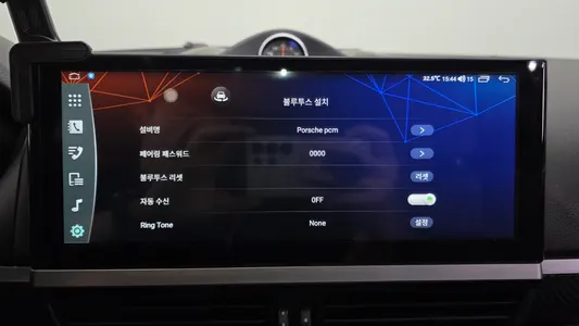 Porsche 카이엔 3.0 2013 14