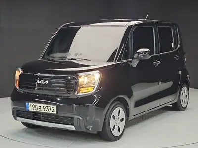 Kia 2023