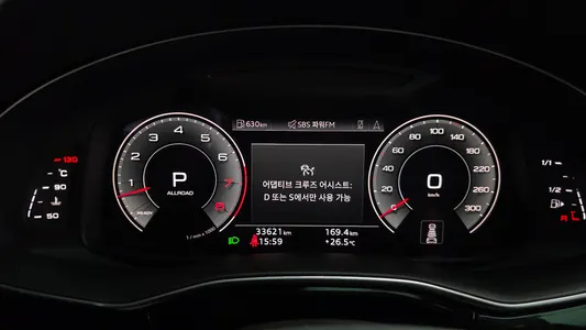 Audi Q8 (4M) 55 TFSI 2023 8