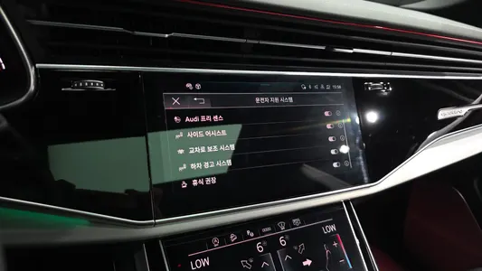 Audi Q8 (4M) 55 TFSI 2023 16